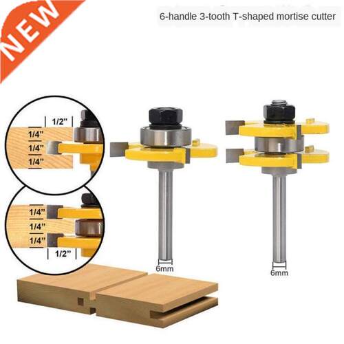 2pc Milling Cutter for Wood 6MM Shank Tongue Groove Router B