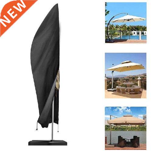 205-280cm Outdoor Patio Umbrella Waterproof Protective