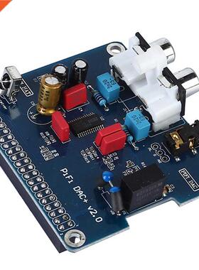 PF Dg DAC+HF DAC Audo Sound Card Module 2S nterface