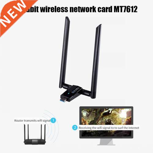 Desktop Dual band Wireless Wifi Adapter 2.4 5.8G Dual Band U