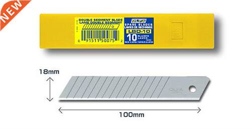 OLFA LBD 10 18mm Double segments heavy duty Snap off Blade