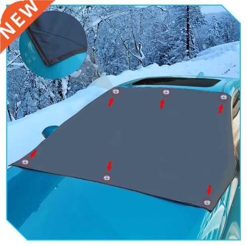 Strong Magnet Car Snow Block ver Silver Cloth Magnetic Snow