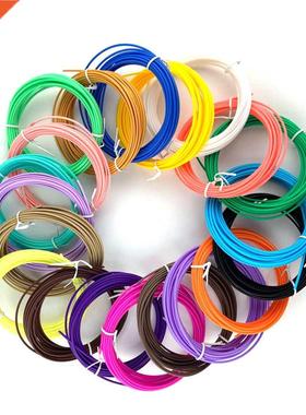 Multicolor PCL Filament For 3D Printing Pen Accessory Part 1