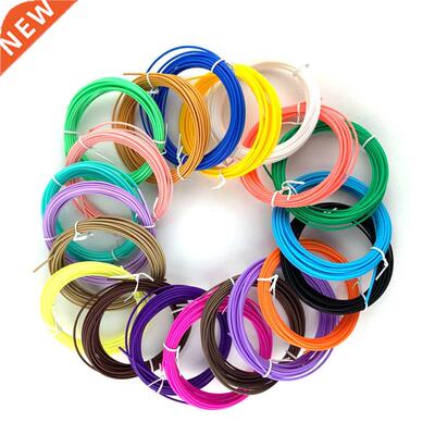 Multicolor PCL Filament For 3D Printing Pen Accessory Part 1