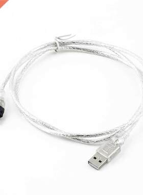1.2m USB 2.0 Male To Firewire iEEE 1394 4 Pin Male iLink Ada