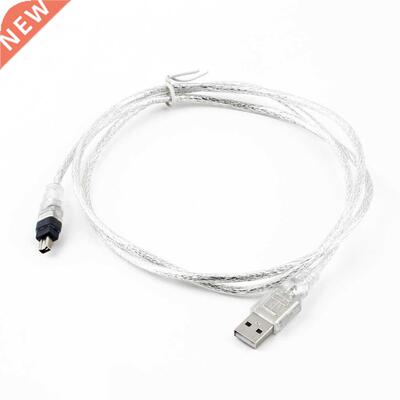 1.2m USB 2.0 Male To Firewire iEEE 1394 4 Pin Male iLink Ada