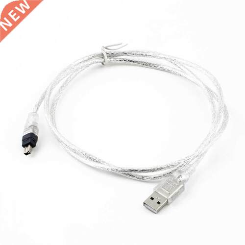 1.2m USB 2.0 Male To Firewire iEEE 1394 4 Pin Male iLink Ada