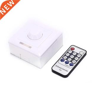 Wall Dimmer Switch for Dimmable Spot Lights Downlights IR Re