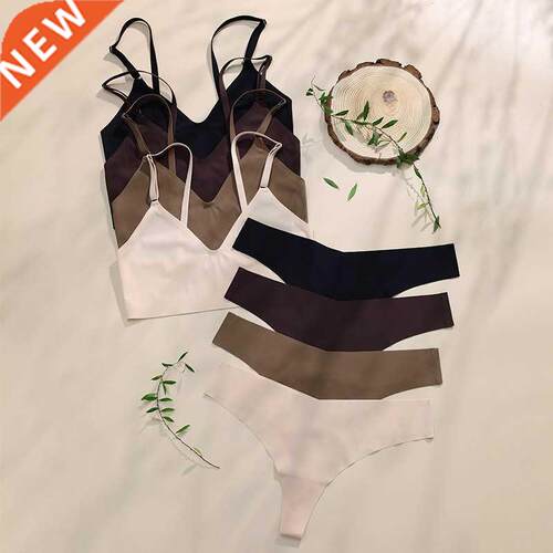 Ice Silk Women Underwear Set Fitness Sports Seamless Cotton