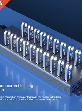 20Port USB HUB 3.0 External Power BC1.2 Charging Port SuperS