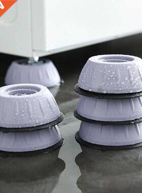 G6DA 4 Pcs Washing Machine Feet Pads Home Anti-Vibration