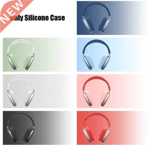 Dust-proof E Pads Protective Cover Silicone Case Epads P