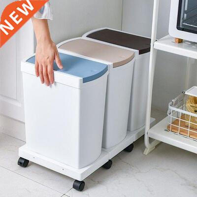 15L Kitchen Sorting Wae Bin Home Corner Garbage Bucket