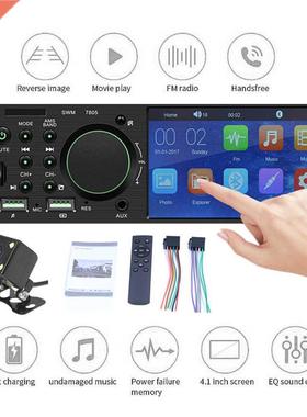 4.1 inch touch Sceen 1 Din Ca adio Steeo Audio M laye