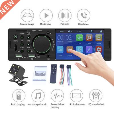 4.1 inch touch Sceen 1 Din Ca adio Steeo Audio M laye