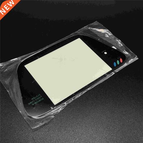 5pcs Glass Material Protective Screen Cover Lens Replacemen