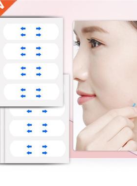 40Pcs/10Sheets/Pack Waterproof V Face Makeup Adhesive Tape I