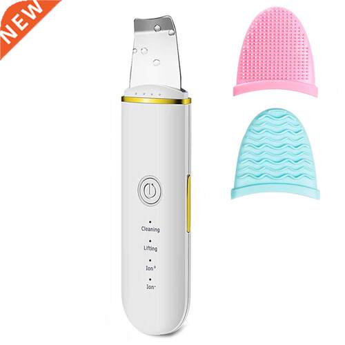 Beauty Ultrasonic Skin Scrubber USB Plug Facial Cleansing Bl