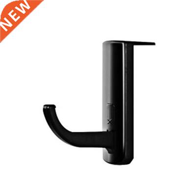 B0KB Home Office Monitor Headphone Hook Black/White Headset