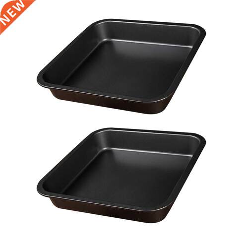 2pcs Square Carbon Steel Durable Replacement Sheet Kitchen