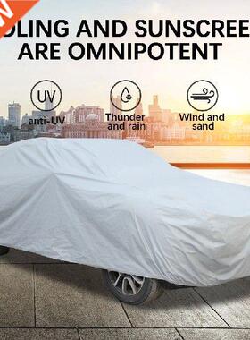 Universal PEVA Car Cover Outdoor Protection Full Car Cover