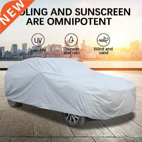 Universal PEVA Car Cover Outdoor Protection Full Car Cover