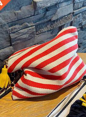 Cosmetic Bag Women Striped Makeup Case Organizer Korean Tass