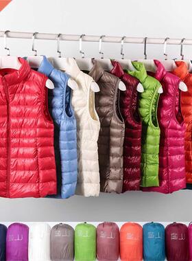 Ultr Light Slim Down Cot Women Winter Stnd Collr Thin J