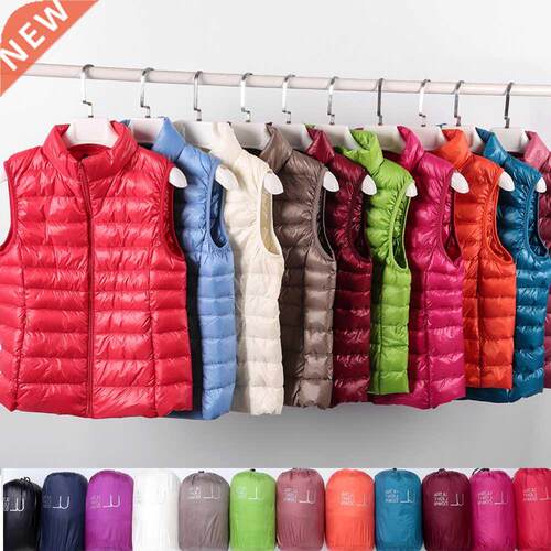 Ultr Light Slim Down Cot Women Winter Stnd Collr Thin J