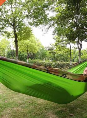 New Camouflage aachute Hammock Outdoo Tent Hamac Gaden F