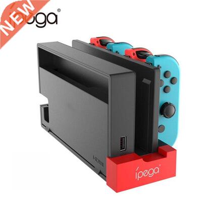 iPega PG-9186 Game Controller Charger Charging Dock Stand St