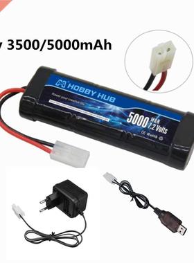 7.2V 5000mAh Ni-MH SC battery and 7.2v chger for RC toys t