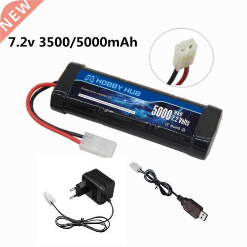 7.2V 5000mAh Ni-MH SC battery and 7.2v chger for RC toys t