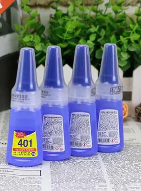 20g Bottle niversal 401 Glue Strong Instant Dry Glue Bonding