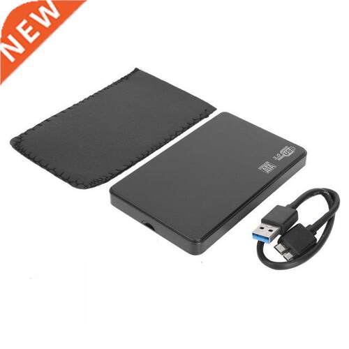 USB 3.0 6Gbps 2.5inch Portable SATA External Transmission Cl