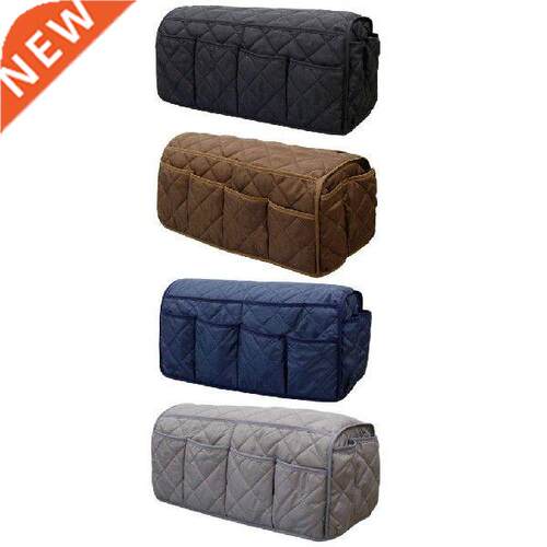 Household Sofa Armrest Organizer Space Saving