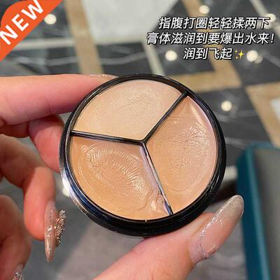 3-Color Concealer Palette Long Lasting Cover Dark Circles Ac