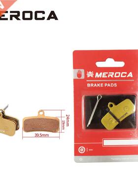 MEROCA four piston oil brake pads M810 M820 ZEEM640 SAINT