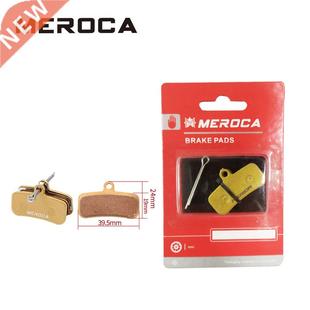 MEROCA four piston oil brake pads M810 M820 ZEEM640 SAINT