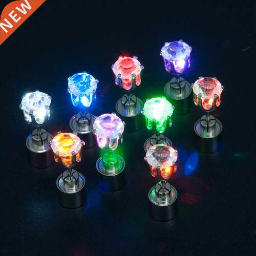 1/2Pcs Light Up LED Bling Ear Stud Earrings Korean of Flash