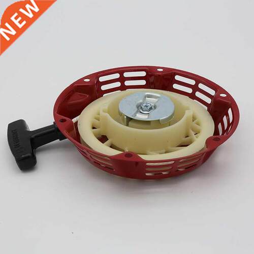 Rewind Pull Recoil Starter Start repair part for Honda GX160