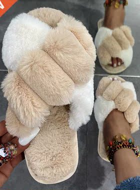 Winter Women Fur Slippers Cross Strap ColorBlock Home Flat S