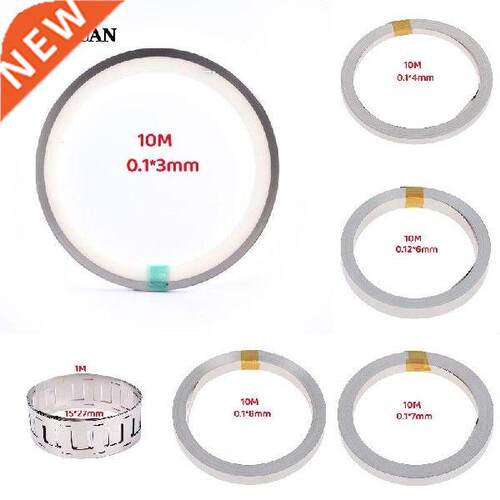 1 Roll 18650 Li-ion Battery Nickel Sheet Plate Nickel