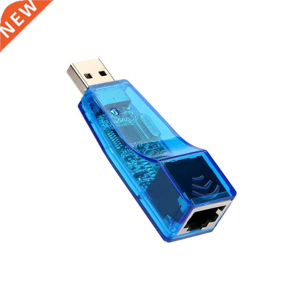 USB 2.0 To LAN RJ45 Ethernet 10/100Mbps Network Card Adapter