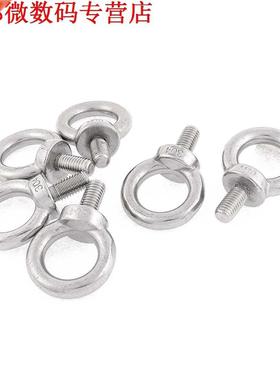 M10 x 20mm Drd Mchines Schouder Lifting Gesmeed Eye Boute