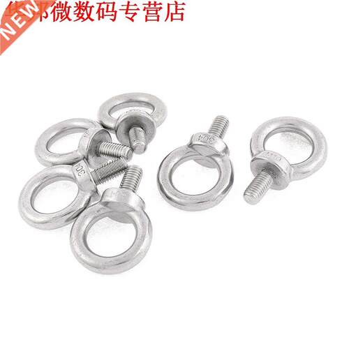M10 x 20mm Drd Mchines Schouder Lifting Gesmeed Eye Boute