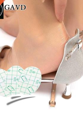 20cs Heel otecto Foot Cae Sole Stickes Wateoof