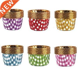 50 PCS Foil Cupcake Liner Muffin Cupcake Paper Multicolor