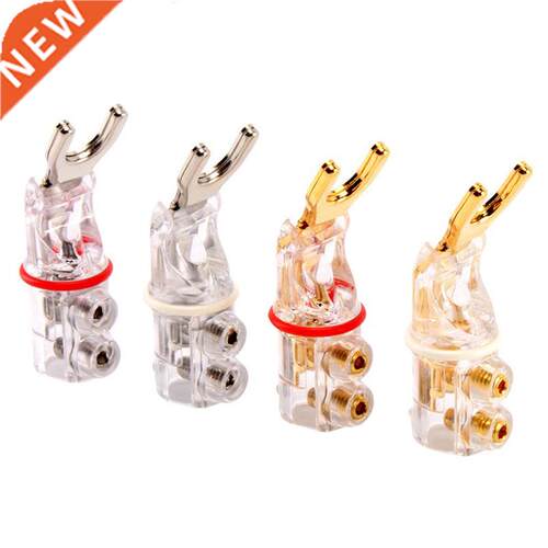 4Pcs Copper Y Shape Speaker Cable Plug Screwing HiFi Audio A