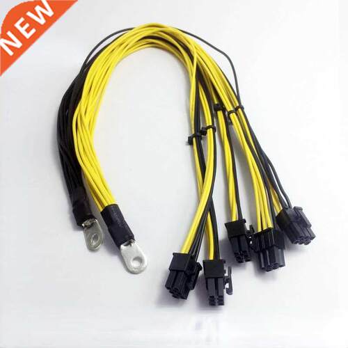 P3 Power Supply 6pin Line High Current Terminal Graphics Car